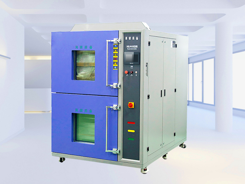 冷熱沖擊試驗(yàn)箱的溫度修復(fù)時(shí)間